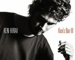 KEN