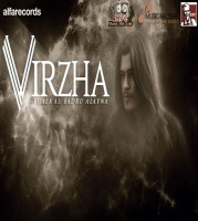 virzha