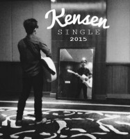 kensen